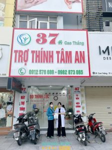 Bài đánh giá về Máy trợ thính Tâm An, Hà Lầm, Quảng Ninh