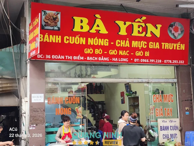 Bánh cuốn Chả mực bà Yến